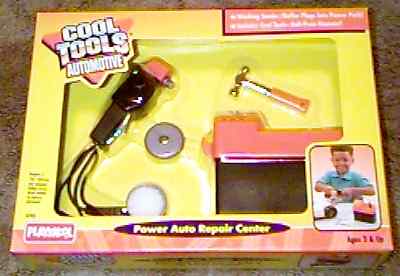 Playskool Cool Tools Buffer