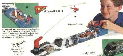 The catalog ad for Skyhawk